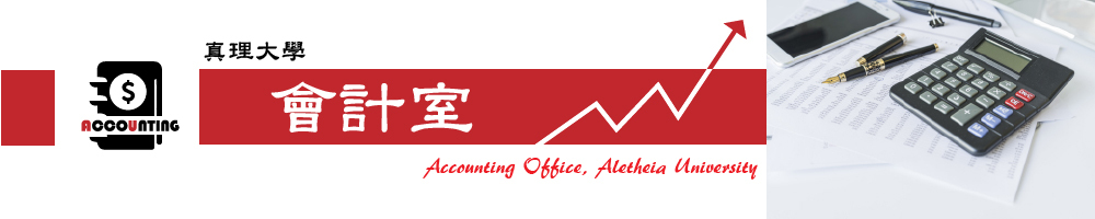 accounting_banner